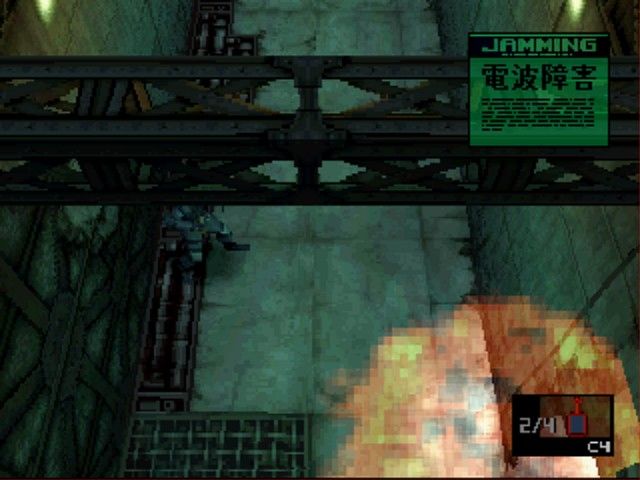 Metal Gear Solid SharkByte Memory Card screenshot 5 for Playstation